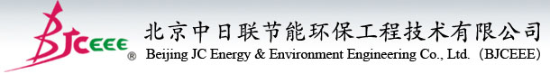 蘇州貝潤(rùn)建筑設(shè)計(jì)有限公司（原昆山市建筑設(shè)計(jì)院有限公司）